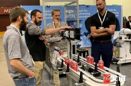 加拿大橡塑展现场图片3