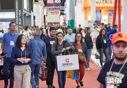 巴西劳保展现场图片5