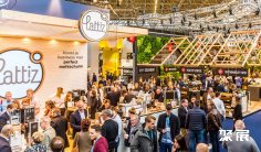 荷兰酒店用品展2026门票价格