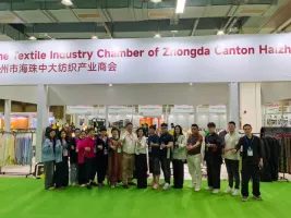 創(chuàng)新面料、時尚服裝展2025時間和舉辦地點