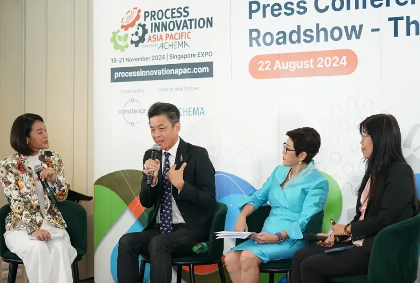 新加坡阿赫玛展(ACHEMA)2026门票在哪买