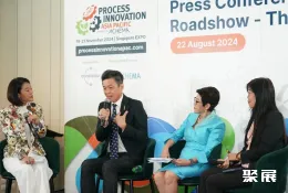 新加坡阿赫玛展现场图片2