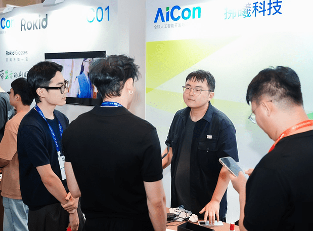 上海AICon展展会现场(现场盛况)6