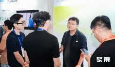 2026上海全球人工智能开发与应用大会(AICon)参展攻略(时间+地点+门票)