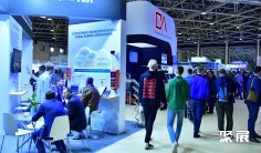 俄罗斯通信展2025参展攻略(时间地点,门票怎么预约?)