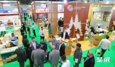 沙特木工机械展2025门票价格