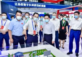 南京農(nóng)業(yè)展2024門票怎么買？如何預(yù)約？