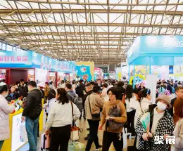 上海国际IP授权展展会现场(现场盛况)2