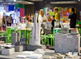 德国礼品展展会现场(现场盛况)8