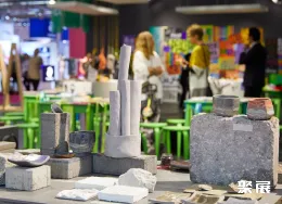 德国礼品展展会现场(现场盛况)8