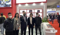 义乌汽配展2025门票在哪买