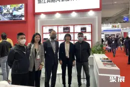义乌汽配展展会现场(现场盛况)5