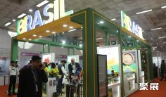 印度食品展2026参展攻略(时间+地点+观众预约)