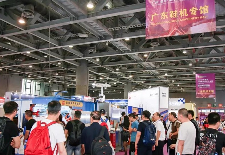 广州鞋展现场图片1