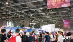 广州鞋展2025参展攻略(时间地点+门票多少钱?)