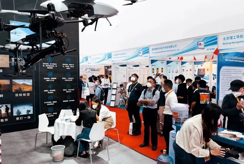 珠海全球无人机展-全球无人系统大会2024展位费与展位申请