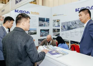 2025年摩洛哥混凝土展门票价格，如何购买？