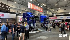 2027澳大利亚商用车展(Brisbane Truck Show)会刊如何获取?