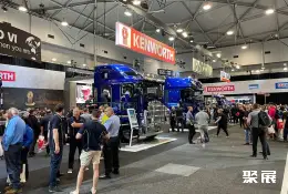 澳大利亚卡车展展会现场(现场盛况)4
