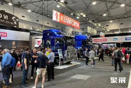 澳大利亞卡車(chē)展展會(huì)現(xiàn)場(chǎng)(現(xiàn)場(chǎng)盛況)4