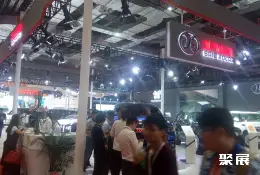 武汉汽配展展会现场(现场盛况)6