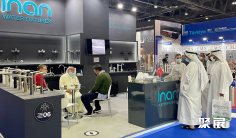 2026科威特建材展 (Kuwait Build & Design Week)预登记注意事项