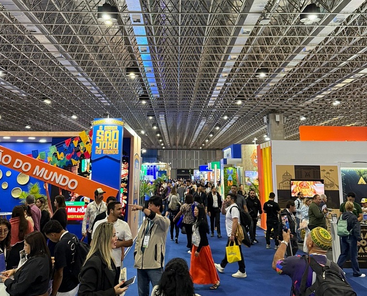 巴西里約熱內(nèi)盧國際會展中心實拍