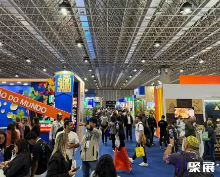 巴西里约热内卢国际会展中心