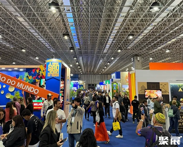 巴西里約熱內(nèi)盧國際會展中心實拍