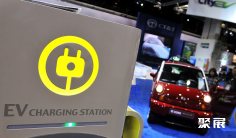 土耳其充电展2025展位图与展位价格