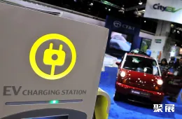 土耳其充电展现场图片6