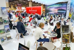 新加坡会奖旅游展现场图片6