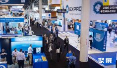 2026加拿大石油展(Global Energy Show)参展商名录