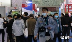 2027上海金属成形展(MetalComp China)电子会刊