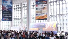 深圳世界包装工业博览会2026展位费与展位申请