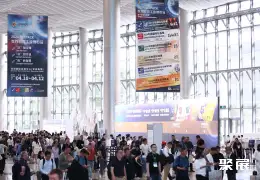 世界包装工业博览会展会现场(现场盛况)2