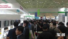 韩国机器视觉展2025门票哪里买 购票入口