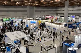 东京量子计算展展会现场(现场盛况)2