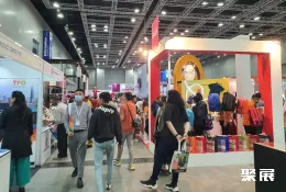 马来西亚礼品展现场图片2