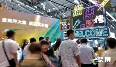 2025年深圳文博会门票购买方式,多少钱一张?