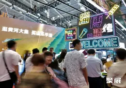 深圳文博会现场图片8