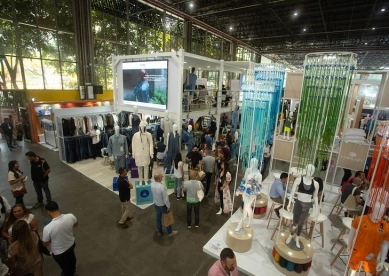 哥伦比亚纺织展2026参展攻略(时间地点+门票怎么买?)