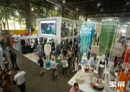 哥伦比亚纺织面料展展会现场(现场盛况)2