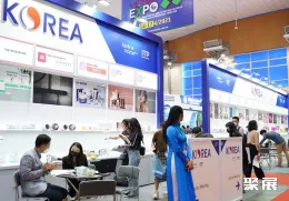 河内贸易展现场图片5