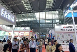 深圳医疗器械展2024展位价格与展位预定