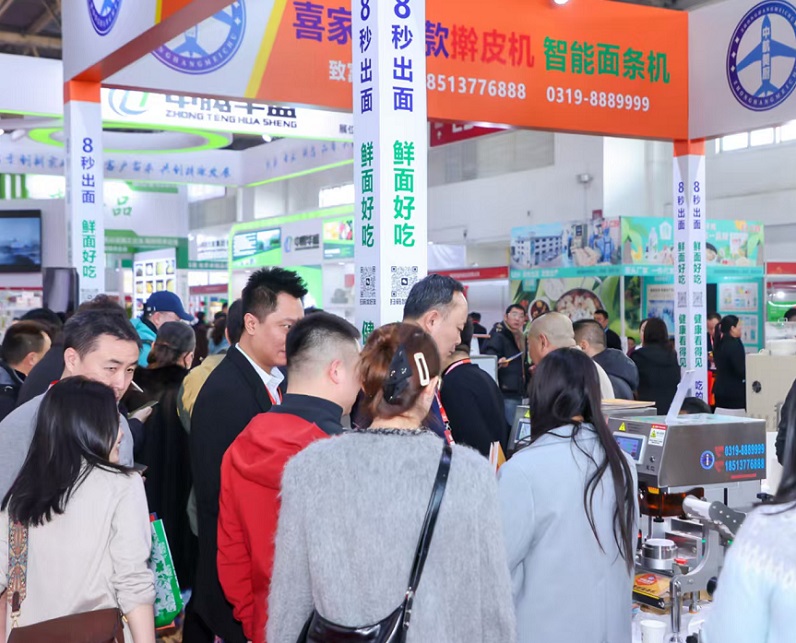 厦门酒店及餐饮展展会现场(现场盛况)4