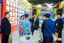 长沙五金展现场图片2