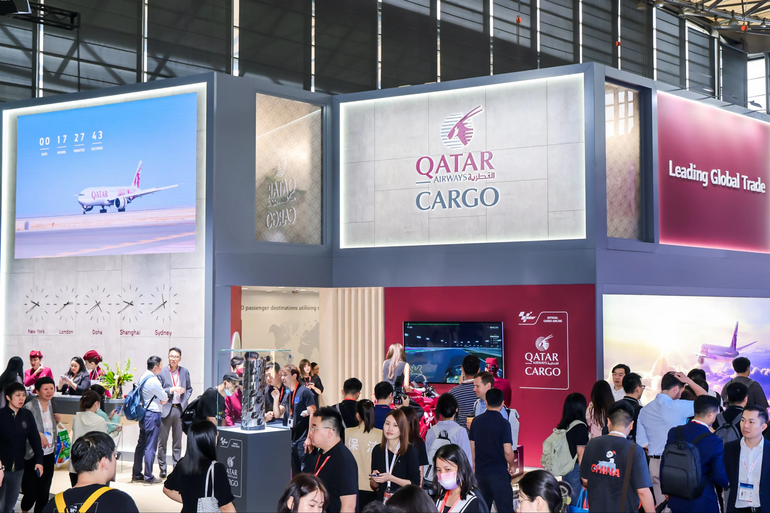 上海航空货运展(Air Cargo China)2026门票购买途径