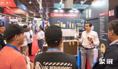 2025年多米尼加制冷展门票哪里买,购买途径?