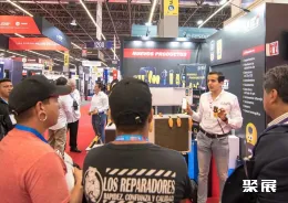 美国美洲制冷展现场图片4